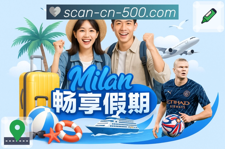 500彩票网官方 - 全国彩种开奖信息公开展示窗口。